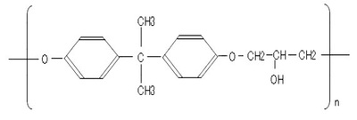 热塑性环氧树脂 WE-30MX40